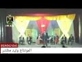 الفنان سعدي الحلي حفلة قناة العراقية الفضائية