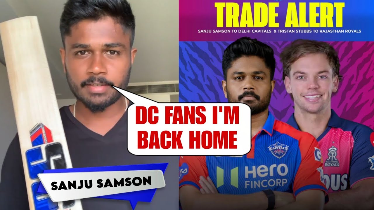 Sanju Samson Reaction After Trade to Delhi Capitals From Rajasthan Royals in Place Tristan Stubbs