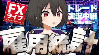 紫城かぐや / ShijoKaguyaの配信のサムネイル画像