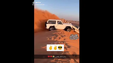اغنيه بدويه يلا بالسلامه هانى بوعلى 2020 