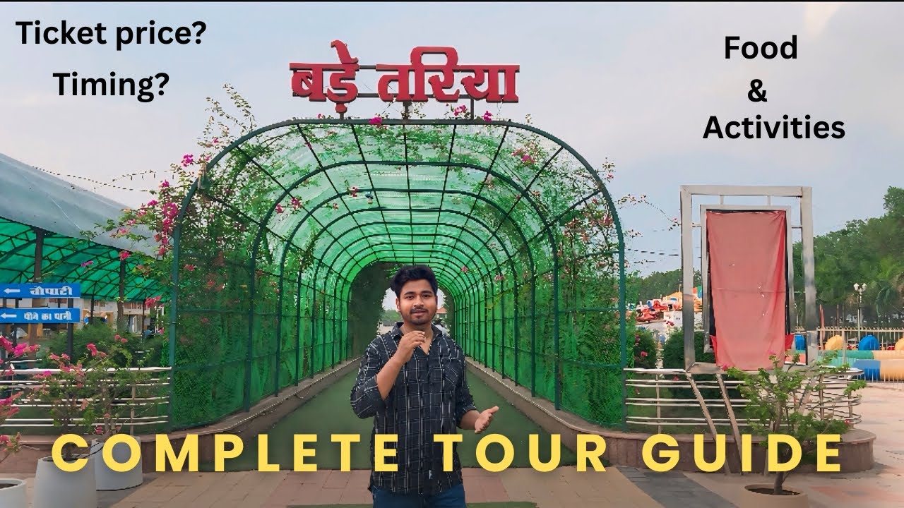 Bade Tariya Kumhari Raipur | जाने से पहले देख लो |  complete information