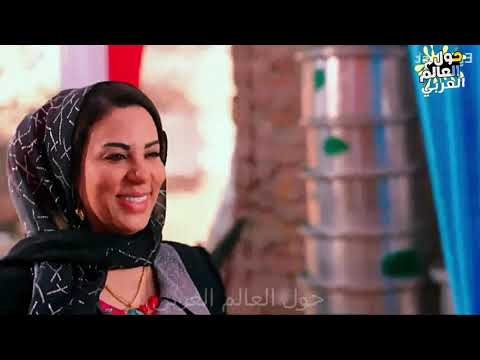شهد ساخن من فيلم الماء والخضرة والوجه الحسن