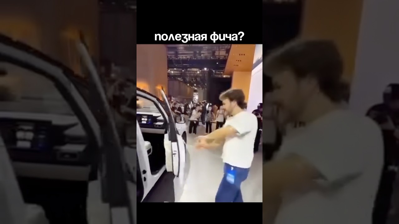 Полезная фича☝🏻 