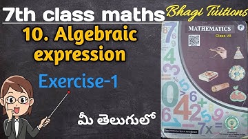 7th class maths in telugu||chapter-10 Algebraic expressions||Exercise-1
