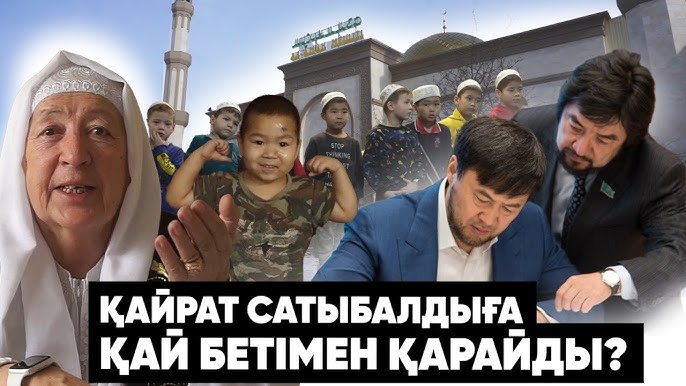 Нарутоның порно анимациялық комикстерін қараңыз