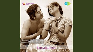 I Am In Love(Mlm) - Usha Uthup