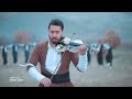 Amirhossein mahmoudi  wenawse  official music