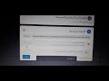 كيفية استخدام جوجل درايف وإنسخ رابط الملف منه ووضعه في المودل 