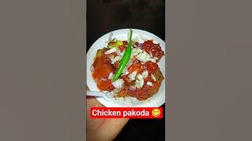 Speciale Kip pakoda 😋 #sambalpurivlog #sambalpurivloger #chickenpakoda #odiavlog #sambalpuri