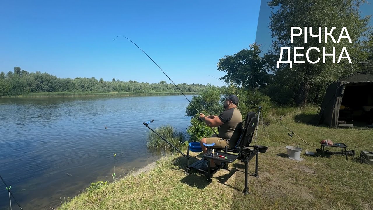 Десна фідер / Відпочинок з хлопцям / Смачна кухня нон стоп
