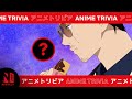 Donuts! | The Way of the Househusband | Trivia | Netflix Anime