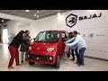 🔥2026 Bajaj Qute Mini Car 🥱Launch in India Price,🤔 Mileage & Full Review🇮🇳