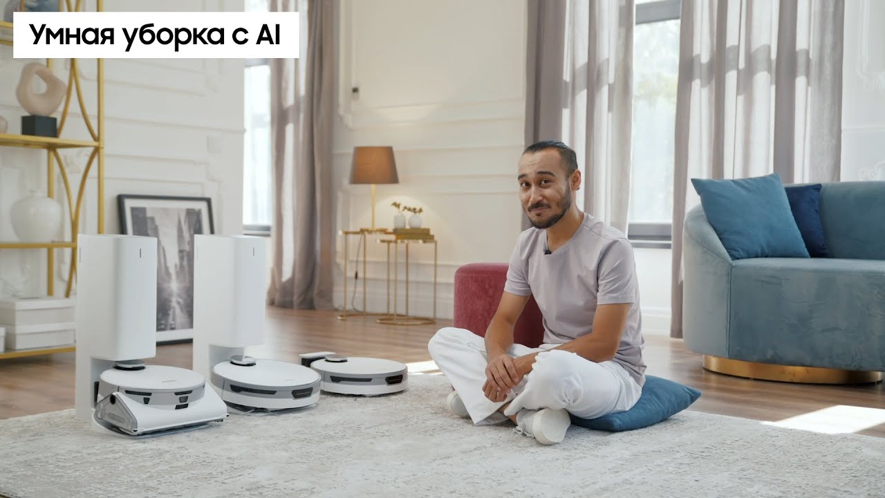 Робот пылесос jet bot. Пылесос самсунг jet bot al+. робот пылесос самсунг джет бот. робот пылесос samsung jet bot al+. робот-пылесос samsung vr30t80313b, jet bot, голубой.
