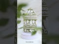 كميم للبيع ب ٦ ريال عماني | للتواصل 95218816 | كمة .. رمضان