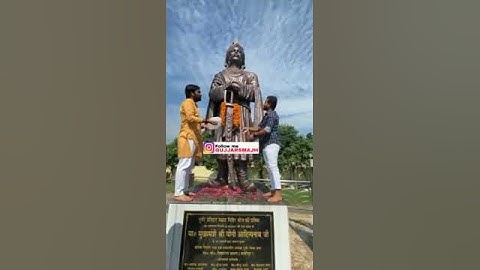 //जय आदिवराह सनातन धर्म रक्षक गुर्जर प्रतिहार सम्राट मिहिर भोज // #gurjar #short #video #trend