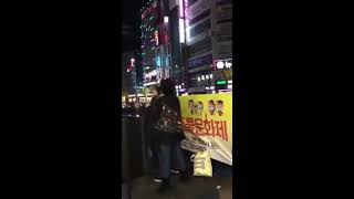 첫차, 3차 거제춧불문화제 20161203