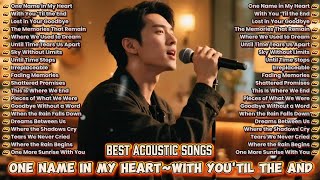 A collection of the best🌸soothing💗relaxing songs🎶one name in my heart~Easy to hear🎧🎙️