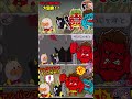 【こわい鬼の城⓪】アンパンマンを救え！大冒険ダイジェスト！