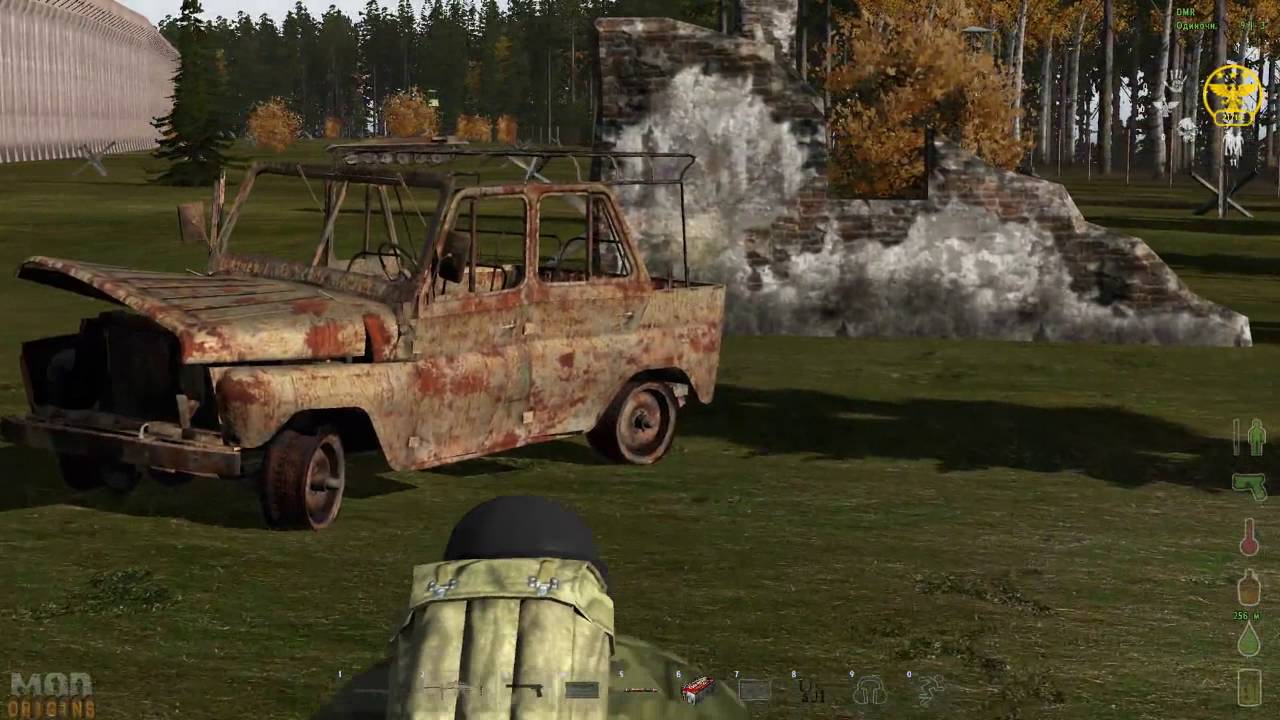 Dayz починить двигатель