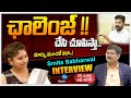 LIVE: Smita Sabharwal's exclusive interview