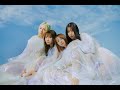 EVENING TAP 2024/04/03 GUEST SCANDAL RINA