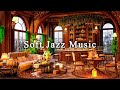 Cozy coffee shop ambience  soft jazz music to work study focus  relaxing jazz instrumental music