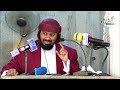 Live kumekucha sheikh nurdin kishki kufungisha ndoa vijana 100 vigezo vyawekwa bayana muda huu