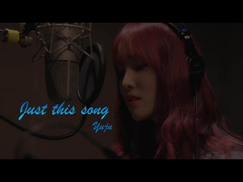 [THAISUB] Just this song (Ost-Let's eat 3) - Yuju