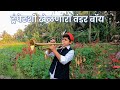        wonder boy playing the trumpet  vasai