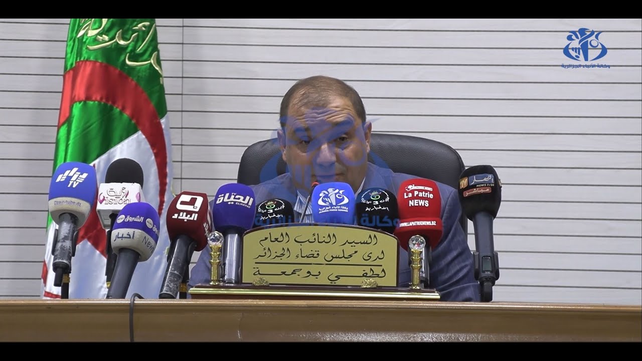 مجلس قضاء الجزائر: فتح تحقيق معمق في قضية شراء توقيعات من طرف بعض الراغبين في الترشح للرئاسيات