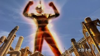 新ウルトラマン列伝 第68話「ウルトラマンコスモス2 第4章 『正義の巨人』」次回予告