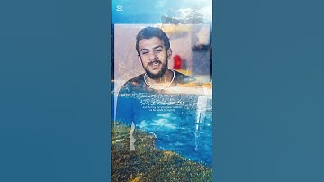 ويوم يعض الظالم على يديه | تلاوة خاشعة  القارئ إسلام صبحي"  #إسلام_صبحي #القرآن_الكريم #تلاوة_خاشعة