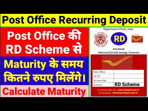 Post Office Rd Scheme Maturity