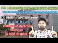 Ims  sum hospital bhubaneswardeemed medical college odisha direct admission processfee review 