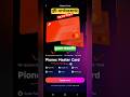 How to Get Virtual Mastercard in Bangladesh | ভার্চুয়াল মাস্টারকার্ড কীভাবে পাবেন | Pionex Card