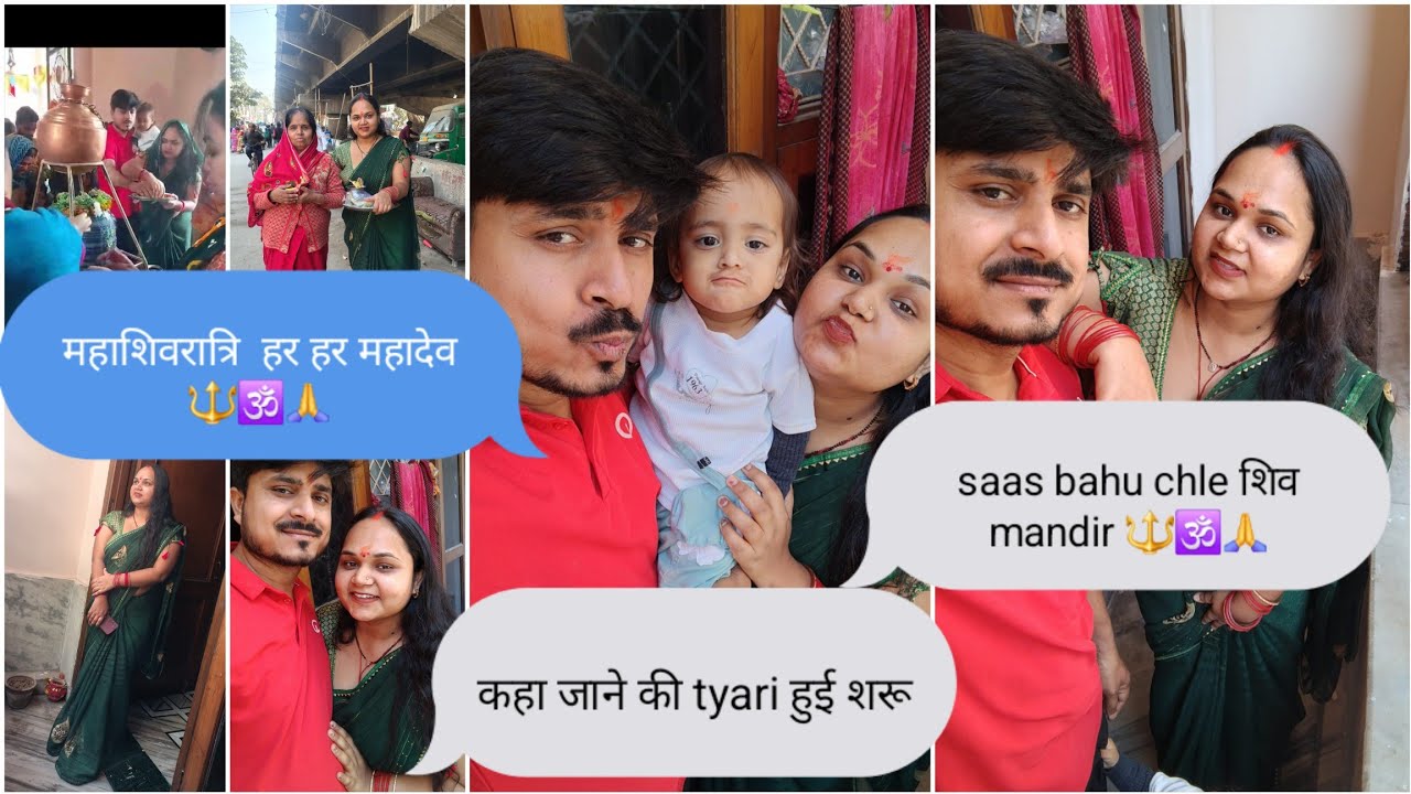 कहा जाने की tyari हुई शरू  main kya लायी markit से 🤩😘#familyvlog #dailyvlog #couplevlog 