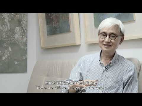 【鍾大富的蝕刻版畫 Etching by Chung Tai-fu】20/20香港版畫圖像藝術展Hong Kong Print Art ...