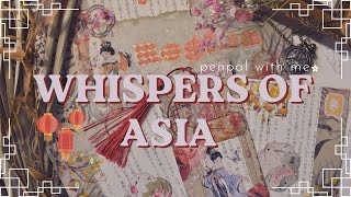 Whispers of Asia 🌸 | Cozy Penpal Snail Mail & Asia-Inspired Stationery screenshot 4
