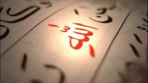 صلاة التراويح الليالي الأولى 1433 للقارئ هشام المزجاجي