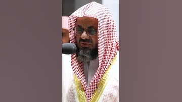 ما تيسر من سورة المائدة الشيخ سعود الشريم