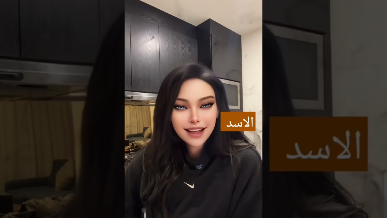 قراءه توقعات برج الاسد