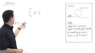Centripetal Forces Example 3
