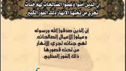 سورة البروج بصوت الشيخ خالد الجليل