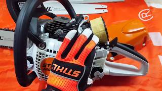 Pilarka Stihl Ms 231 2 Mix Chainsaw Stihl Ms 231 Youtube Pilarka Stihl Ms 231 2 Mix Chainsaw Stihl Ms 231 Youtube