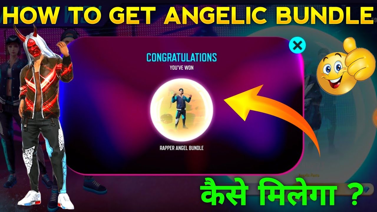 HOW TO GET ANGELIC BUNDLE EVENT EVENT IN FREE FIRE NEW EVENT FREE FIRE ANGELIC WISH EVENT FREE FIRE