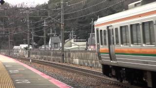 EF65  1121  甲種牽引