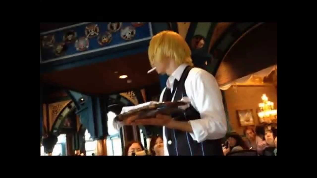 Usj ワンピース サンジのレストラン ムッシュのデザート 14年8月16日 Youtube