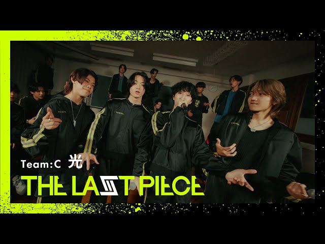 BMSG THE LAST PIECE ラスピフォトカ ード RUI ルイ Photos by RUI (@rui_bmsg) · April 15, 2025