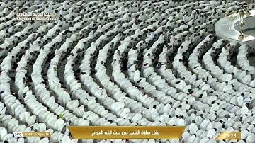 ' خواتيم سورة النحل ١١١ - ١٢٨ ' الشيخ #عبدالله_الجهني   صلاة الفجر  ١٤-٤-١٤٤٥ هـ