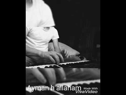 Lay lay piano cover whit soft harmonica
